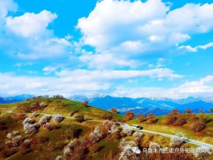 Daxigou China Fushou Mountain Scenic Area