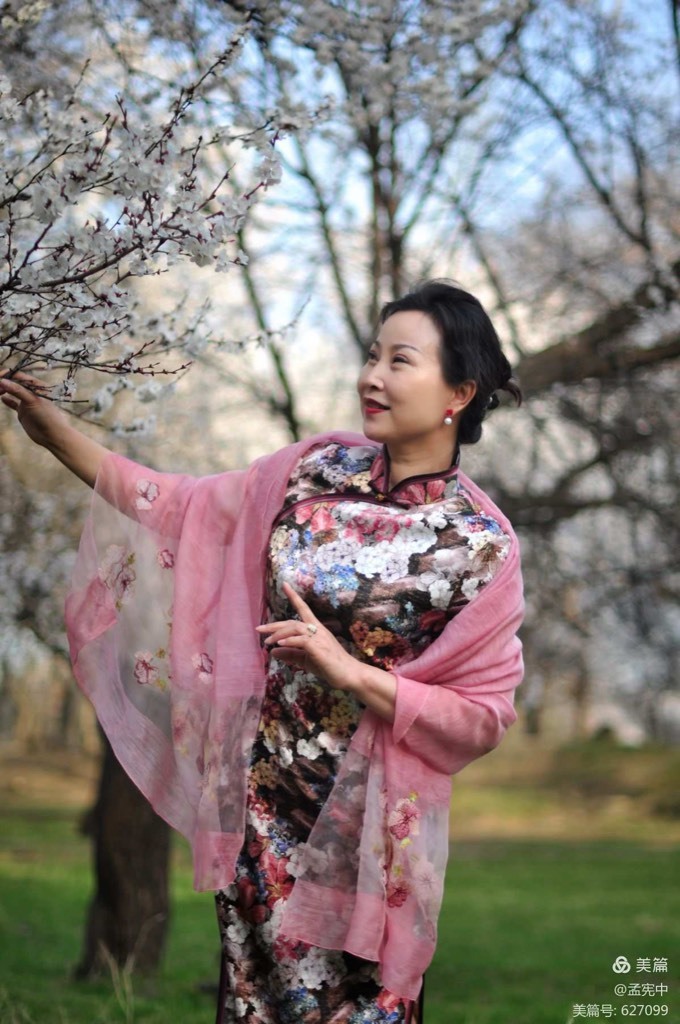 Lankang Silk Road Agricultural and Forestry Garden