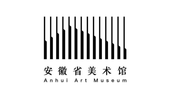 Anhui Art Museum