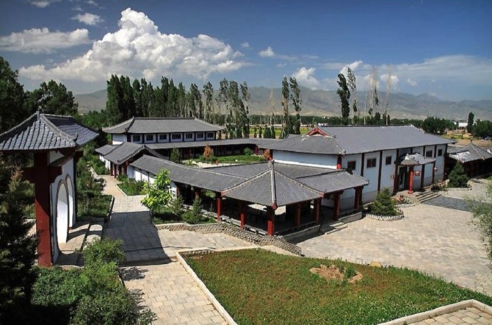 Bagua Park