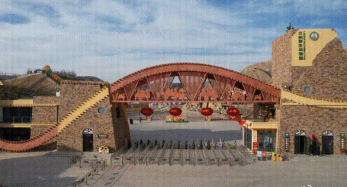Lanzhou Wildlife Park Scenic Area