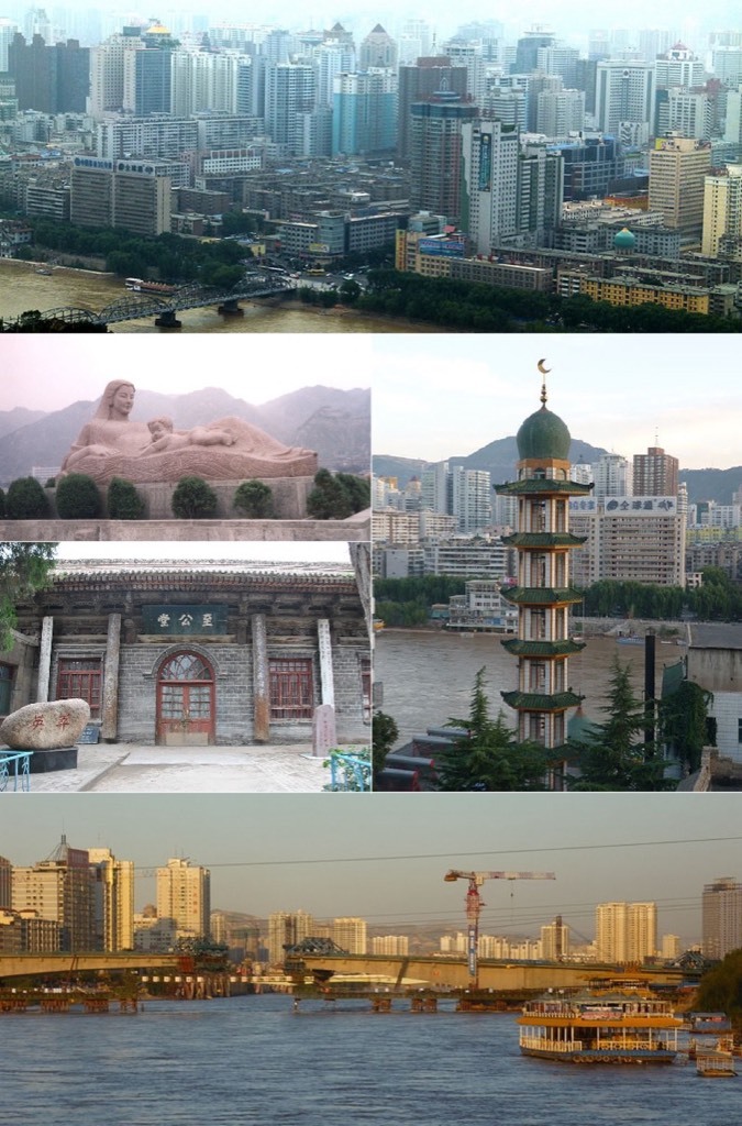 Nanbinhe, Chengguan District, Lanzhou City