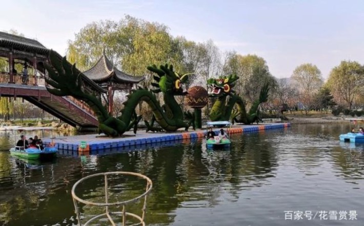Renshou Mountain, Anning District, Lanzhou City