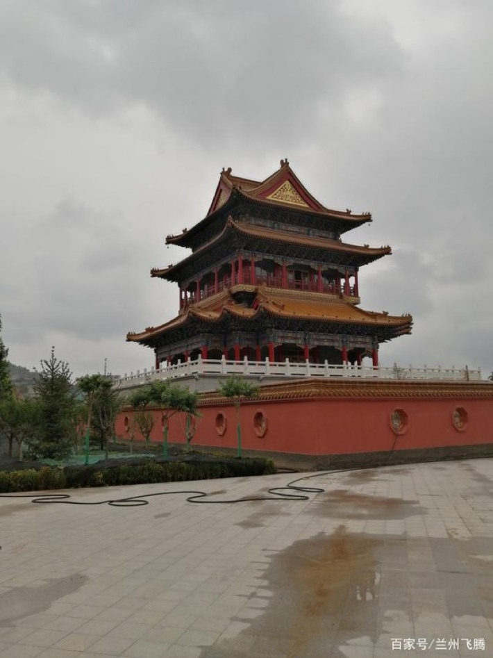 Lanzhou Jincheng Park