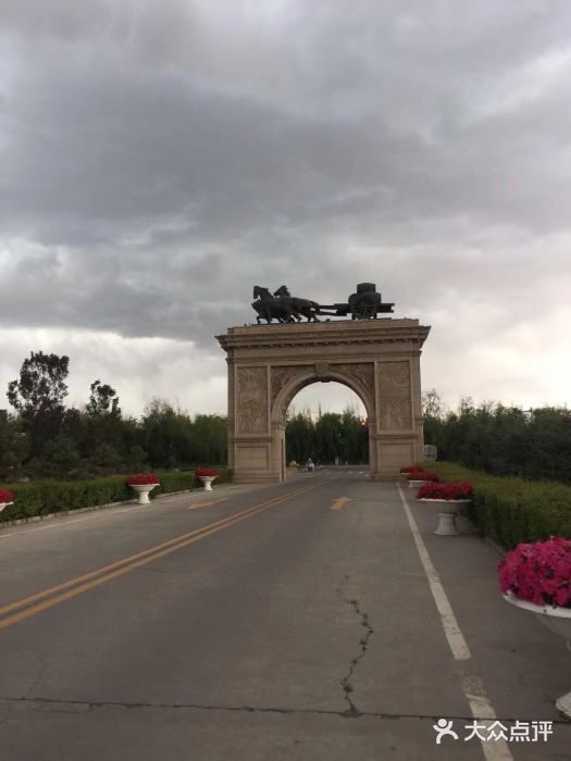 Jiayuguan Zixuan Winery