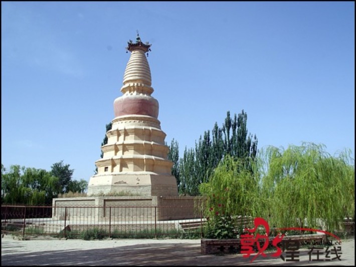 Dunhuang White Horse Tower Scenic Area