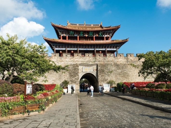 Weishan Ancient City