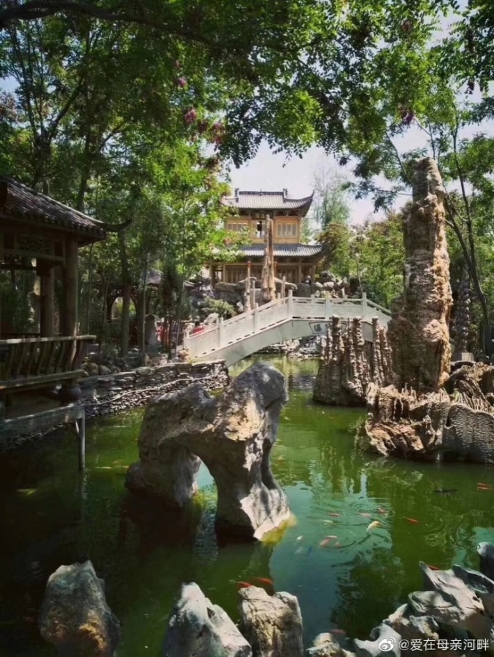 Lanzhou Shiyuan Scenic Area