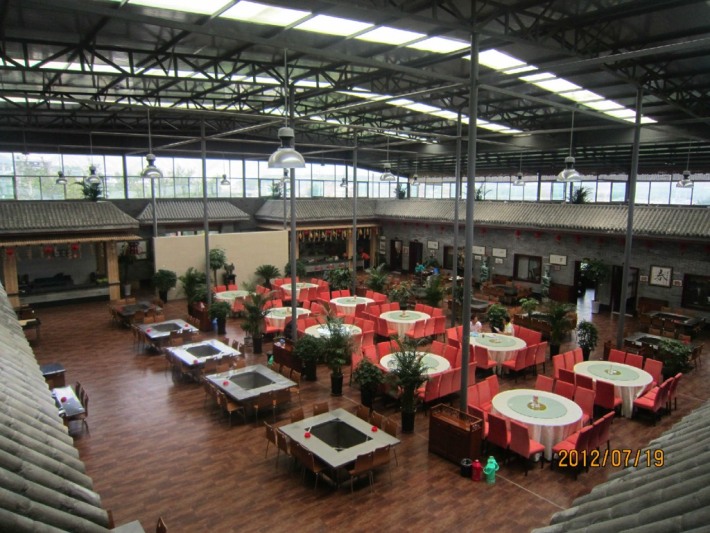 Yiquan Mountain Resort