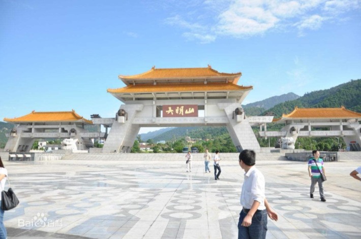 Nanning Daming Mountain