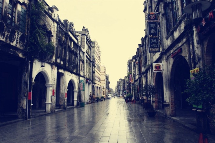 Beihai Old Street