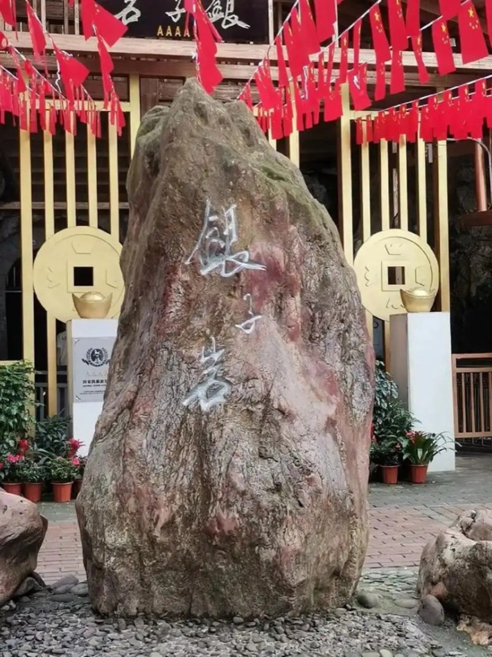 silver rock