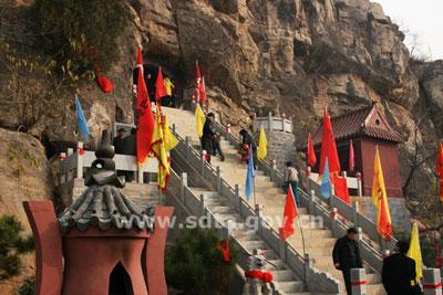 Mount Chaoyang