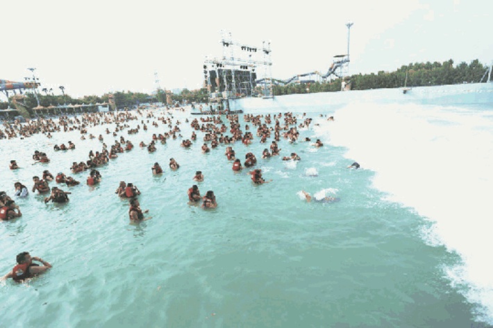 Xiangdiwan Opalala Water Park