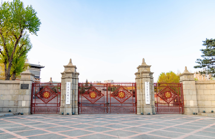 Palace Museum of the Puppet Manchukuo
