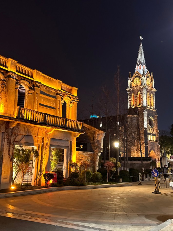 Old Bund of Ningbo