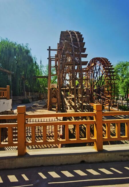 Lanzhou waterwheel Garden