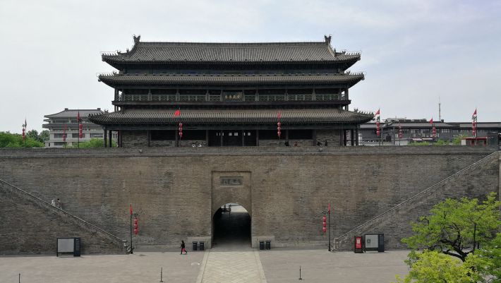 Chang Le Gate