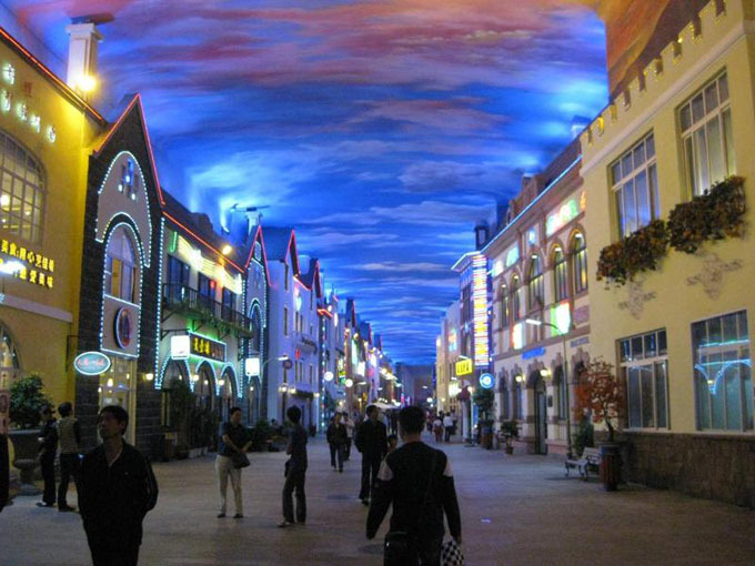 Qingdao Sky City