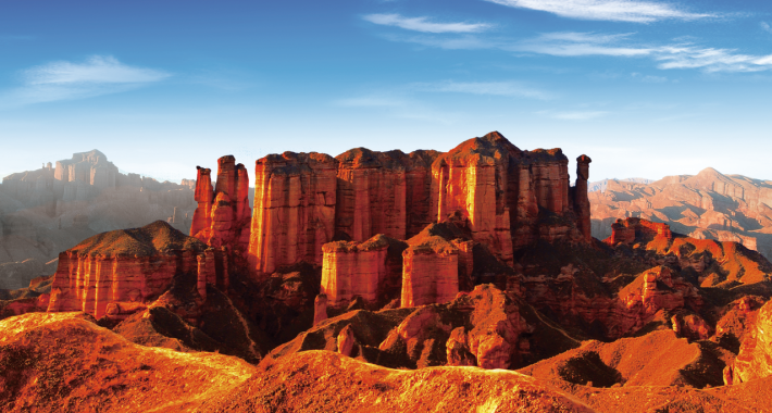 BingGou DanXia Landform