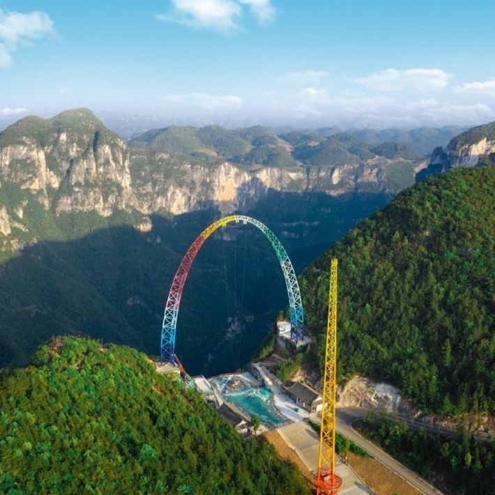 Chongqing Yunyang Longgang National Geopark