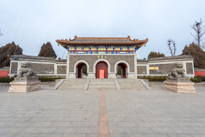 Taixu palace