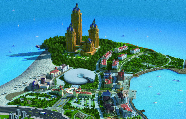 Yantai Haichang Fisherman's Wharf