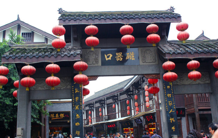 Ciqikou ancient town 14