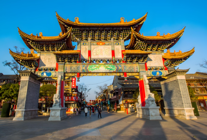 Ancient Town of Guandu