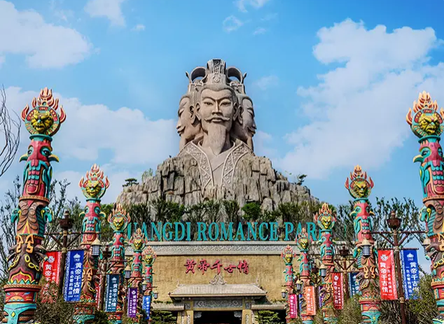 Huangdi Romance Park