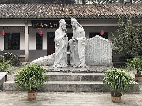 Chaozhou HanYu Memorial Hall