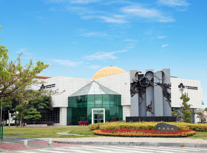 Xiamen Olympic Museum