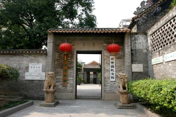 Memorial Hall of Deng Shi-chang