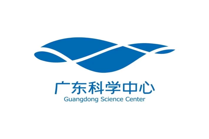 Guangdong Science Center