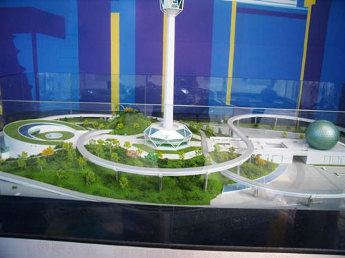 Shaanxi Museum of Natural History