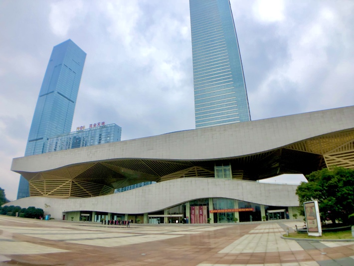 WUXI MUSEUM