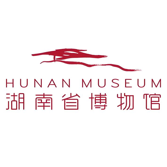Hunan Museum