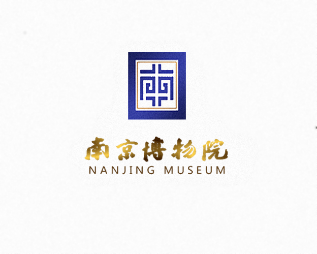 Nanjing Museum