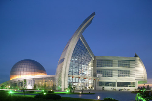Heilongjiang Science and Technology Museum