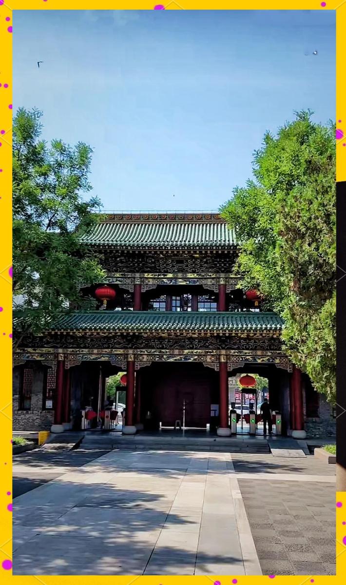 Jinshang Museum