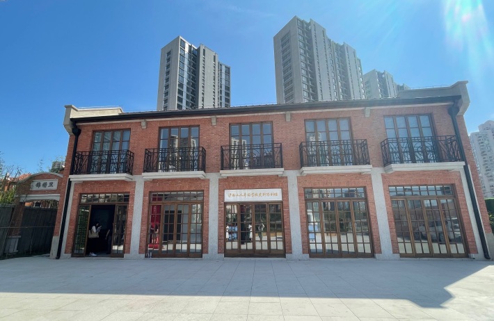 Huxi Workers' Half-Day School Historical Materials Exhibition Hall