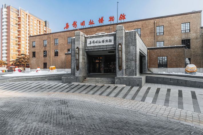 Former Site Museum of Changchun Film Studio 31