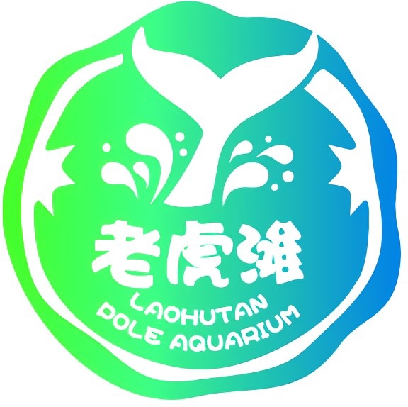 Dalian Laohutan Ocean Park