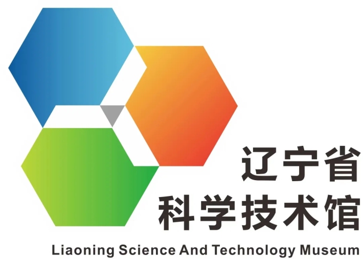 Liaoning Science And Technology Museum