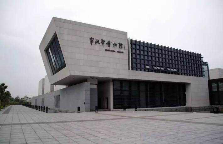 The Ningbo Fellowship Museum