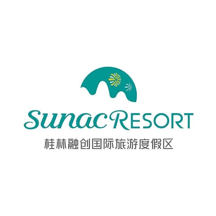 Guilin Sunac International Tourism Resort
