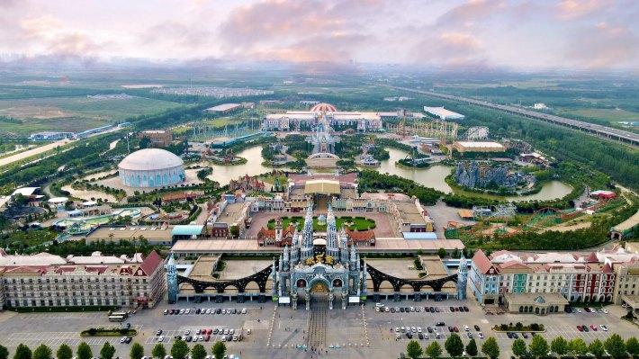 Quancheng Euro Park