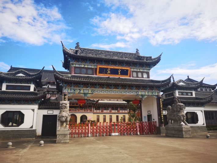 Huangyao Scenic Area