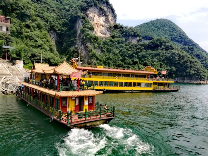 Enshi Daqingjiang (Great Qing River) Tourism Area