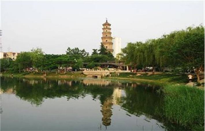 Wenfeng Park